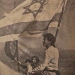 joodse ruiter met de Isra�lische vlag bij feestelijkheden op een collectieve boerderij (Keesings Historisch Archief, september 1949)