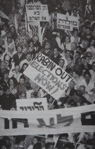 rechtse demonstratie in 1995 tegen het "weggeven" van joods land, een maand voor de moord op Rabin